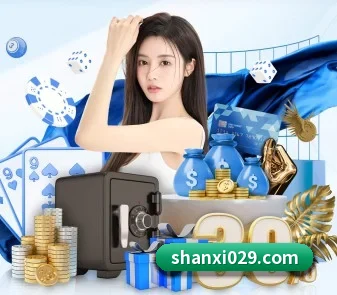 半岛平台登录入口 APP